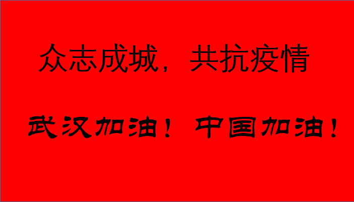 5e43712bbad42.png