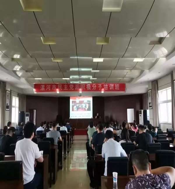 5dbbe985ade25.jpg