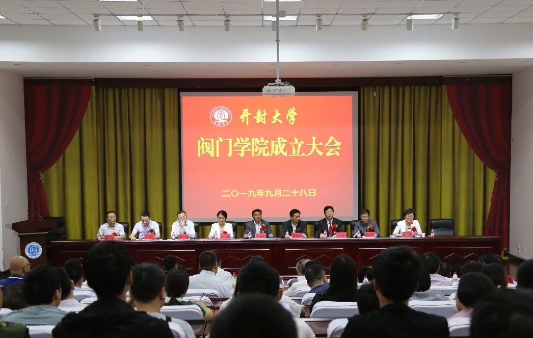 5ddf8129ece87.jpg