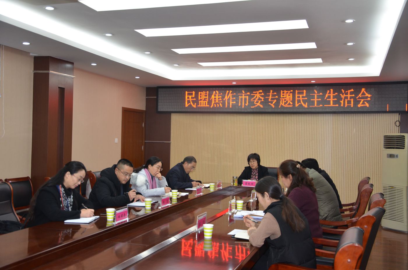 5e1828f14ca90.jpg