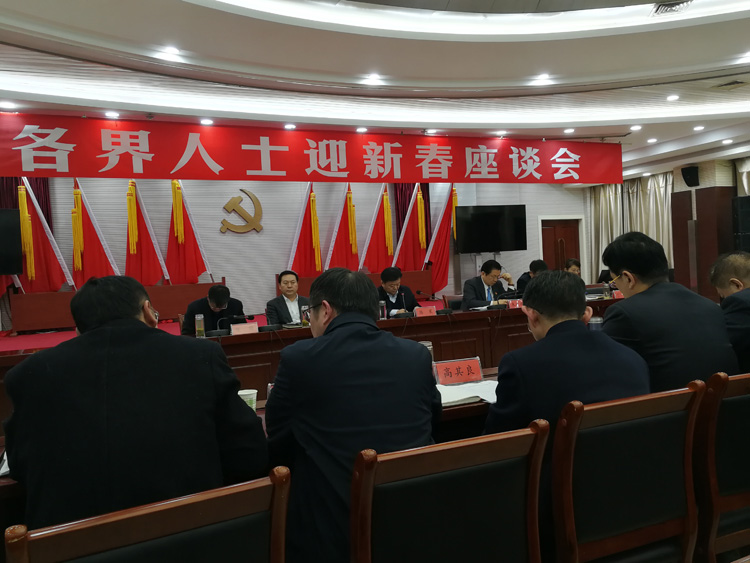 5e26c69b1afa4.jpg