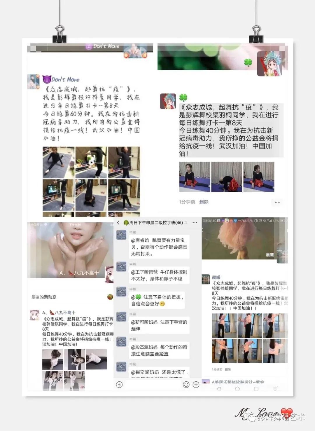 5e5e1f4103b15.jpg