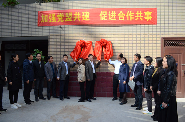 5f929dce10d0b.jpg