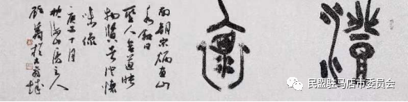 634274f25f24f.png