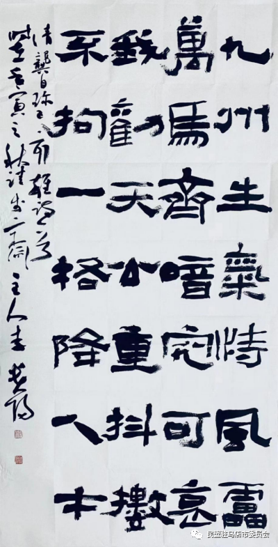 63427523479a1.png