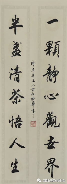634276d306f02.png