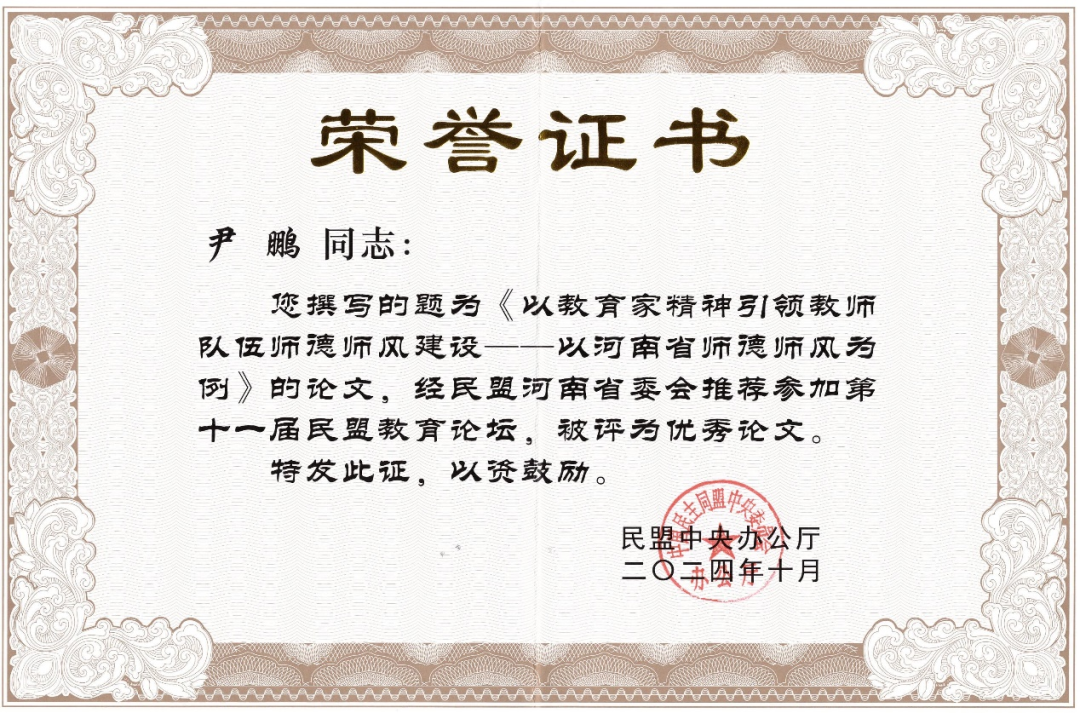 674927685a206.png