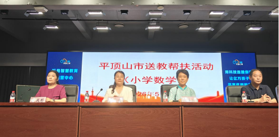 6a26267e58802.png
