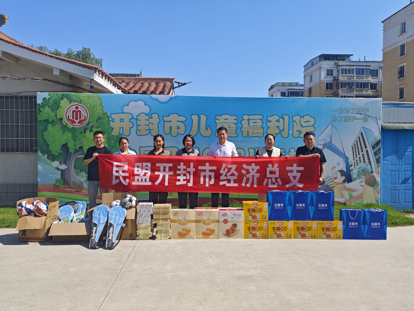 6a2683dd9a522.jpg